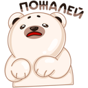 Стикер Кевин #43 ВКонтакте