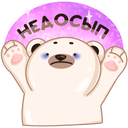 Стикер Кевин #45 ВКонтакте