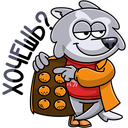 Стикер Серёня #14 ВКонтакте