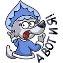 Стикер Серёня #17 ВКонтакте