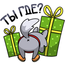 Стикер Серёня #43 ВКонтакте