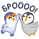 Стикер Зимние друзья #5 ВКонтакте