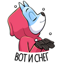 Стикер Вью #5 ВКонтакте