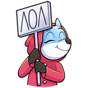 Стикер Вью #11 ВКонтакте