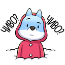 Стикер Вью #17 ВКонтакте