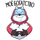 Стикер Вью #19 ВКонтакте