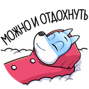 Стикер Вью #20 ВКонтакте