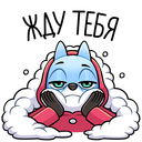 Стикер Вью #32 ВКонтакте