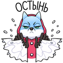 Стикер Вью #36 ВКонтакте