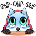 Стикер Вью #38 ВКонтакте