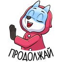 Стикер Вью #41 ВКонтакте