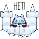 Стикер Вью #43 ВКонтакте