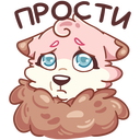 Стикер Черри #12 ВКонтакте