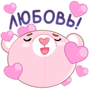 Стикер Мишка Теодор #8 ВКонтакте