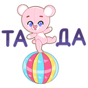 Стикер Мишка Теодор #17 ВКонтакте