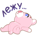 Стикер Мишка Теодор #18 ВКонтакте