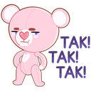 Стикер Мишка Теодор #23 ВКонтакте