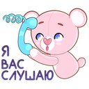 Стикер Мишка Теодор #28 ВКонтакте