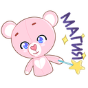 Стикер Мишка Теодор #40 ВКонтакте