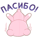 Стикер Мишка Теодор #42 ВКонтакте