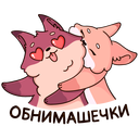 Стикер Рози и Вайлет #1 ВКонтакте