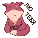 Стикер Рози и Вайлет #8 ВКонтакте