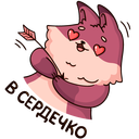 Стикер Рози и Вайлет #34 ВКонтакте