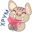 Стикер Мистер и Миссис Свин #21 ВКонтакте