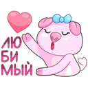 Стикер Мистер и Миссис Свин #24 ВКонтакте