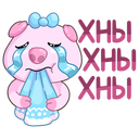 Стикер Мистер и Миссис Свин #41 ВКонтакте