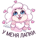 Стикер Пуфи #5 ВКонтакте