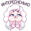 Стикер Пуфи #14 ВКонтакте