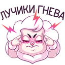 Стикер Пуфи #17 ВКонтакте