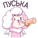 Стикер Пуфи #30 ВКонтакте