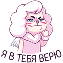 Стикер Пуфи #34 ВКонтакте