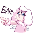 Стикер Пуфи #37 ВКонтакте