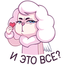 Стикер Пуфи #40 ВКонтакте