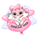 Стикер Замурчательная парочка #10 ВКонтакте