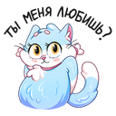 Стикер Замурчательная парочка #43 ВКонтакте