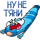 Стикер Виталя #2 ВКонтакте