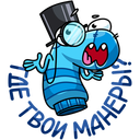 Стикер Виталя #4 ВКонтакте