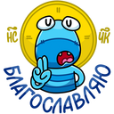 Стикер Виталя #26 ВКонтакте