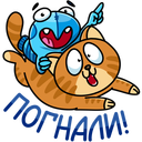 Стикер Виталя #42 ВКонтакте