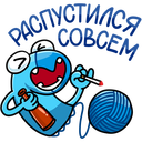 Стикер Виталя #43 ВКонтакте