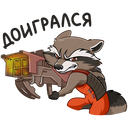 Стикер Ракета и Грут #3 ВКонтакте