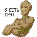 Стикер Ракета и Грут #13 ВКонтакте