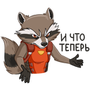 Стикер Ракета и Грут #31 ВКонтакте