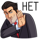 Стикер Секретный агент #30 ВКонтакте