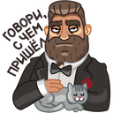 Стикер Макс #16 ВКонтакте