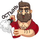 Стикер Макс #19 ВКонтакте